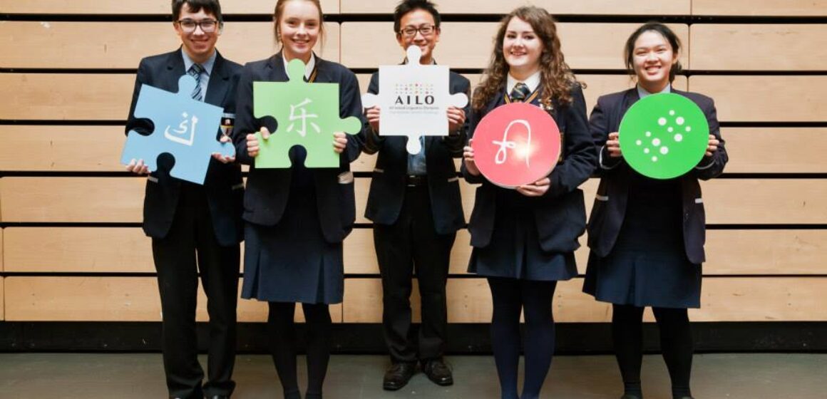 AILO 2015 Participants holding AILO symbols