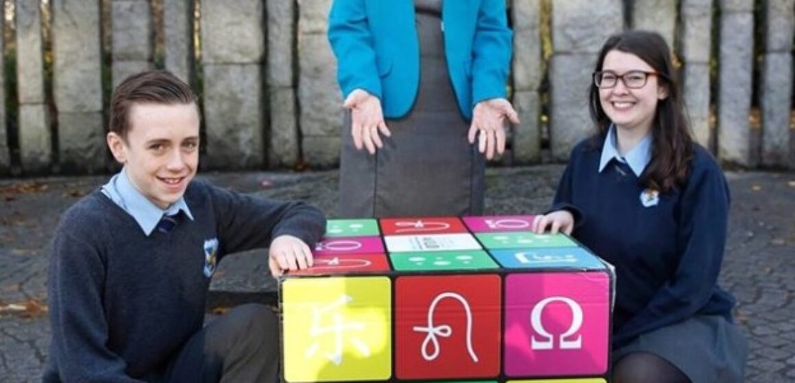Press Release: Minister for Education and Skills, Jan O’Sullivan Launches Competition Aimed at Developing Students’ Problem-Solving Skills