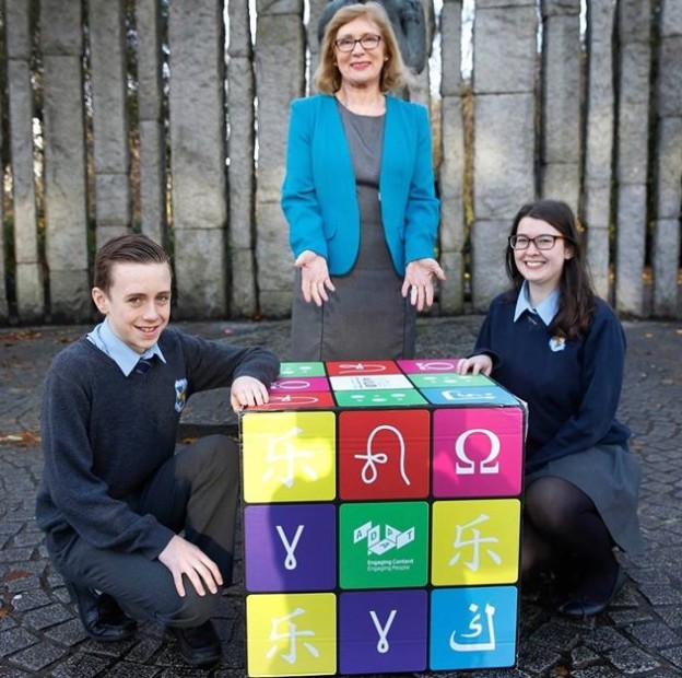 Press Release: Minister for Education and Skills, Jan O’Sullivan Launches Competition Aimed at Developing Students’ Problem-Solving Skills