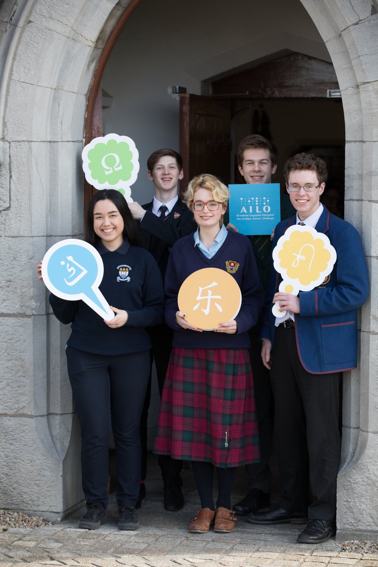 All Ireland Linguistic Olympiad